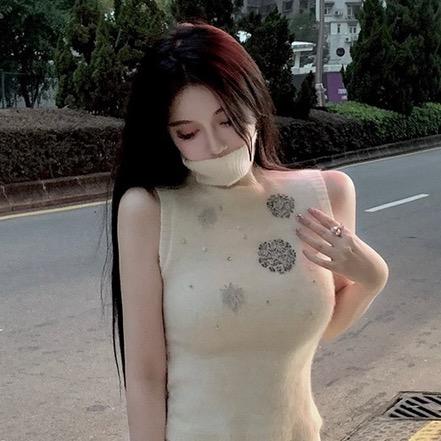 你严