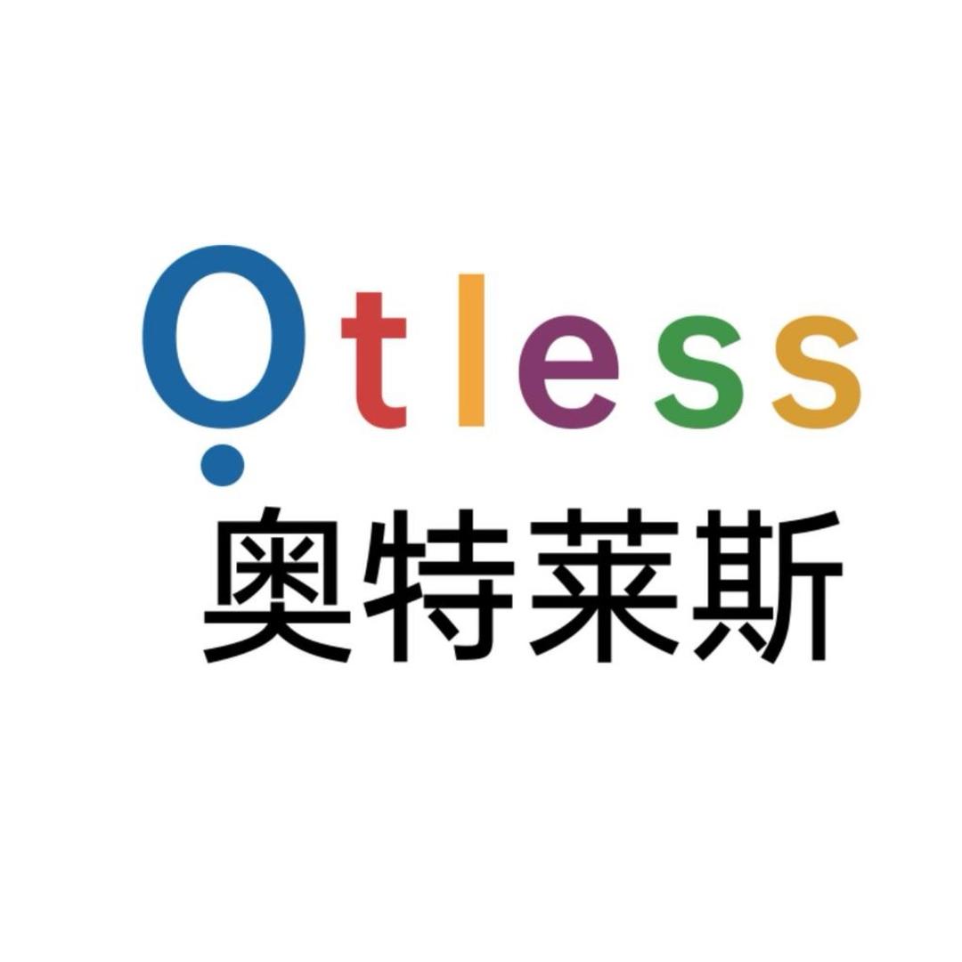 奥特莱折扣