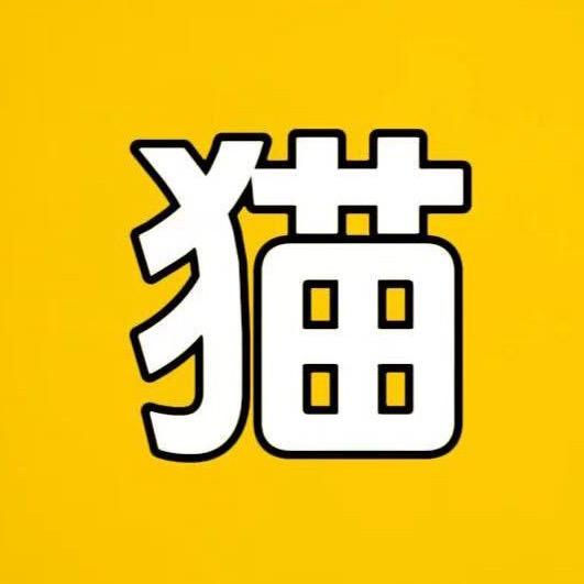 万达宠物撤柜 (巅峰喵王 张总臻选号)