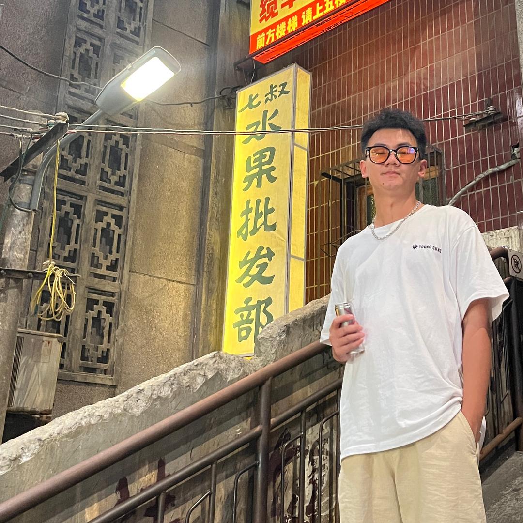 大山哥给你讲升学