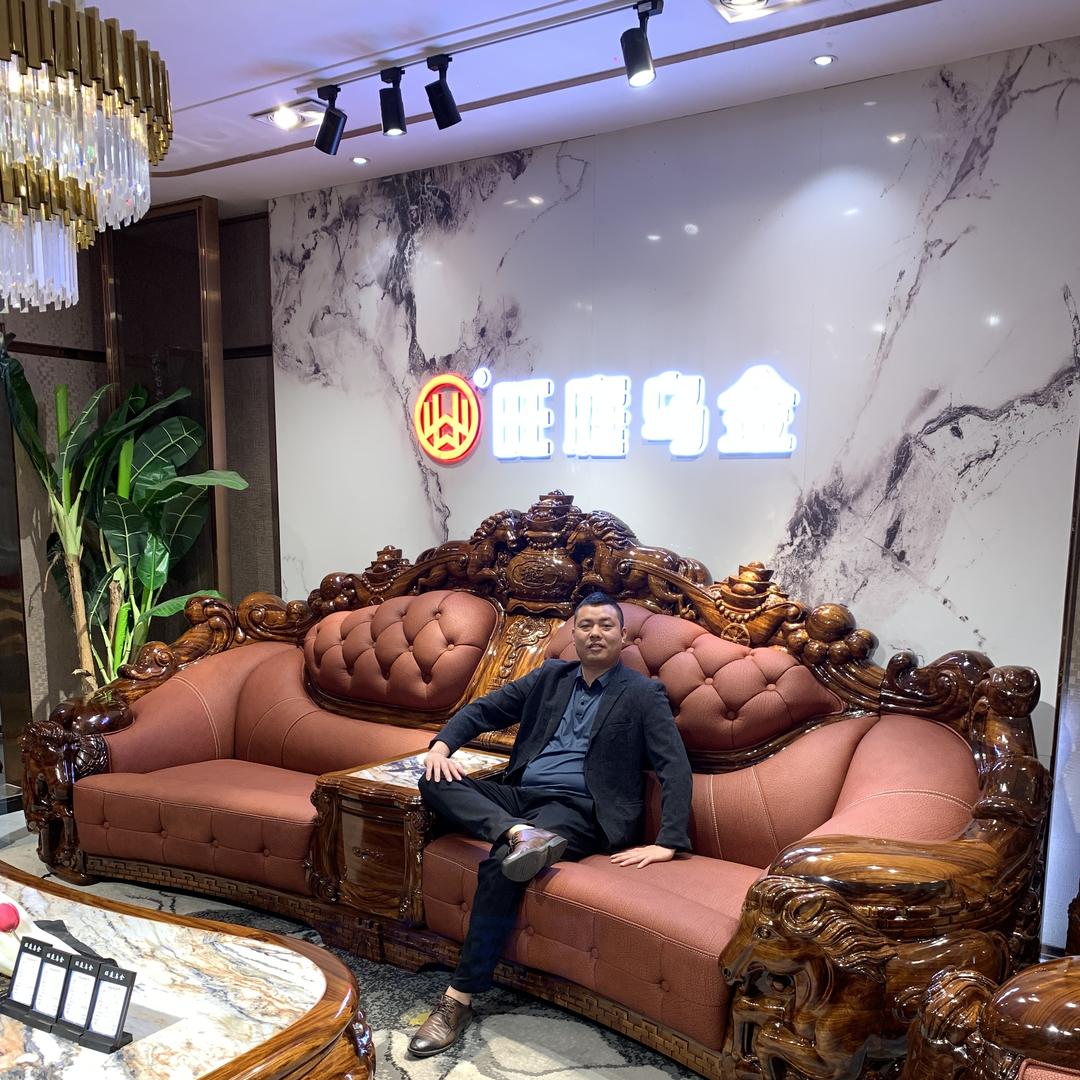 拉菲美克家具