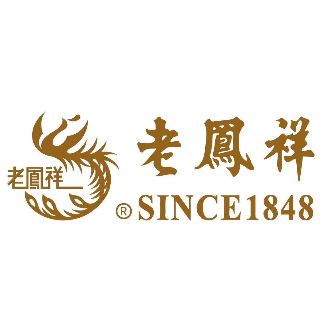 老鳯詳鸿祥臻选直播