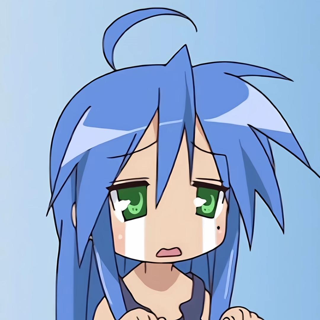 音讯