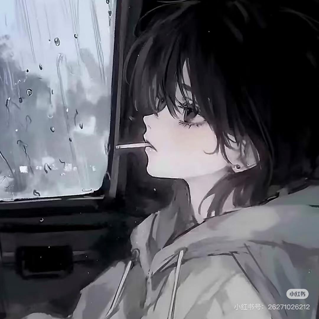 漾星