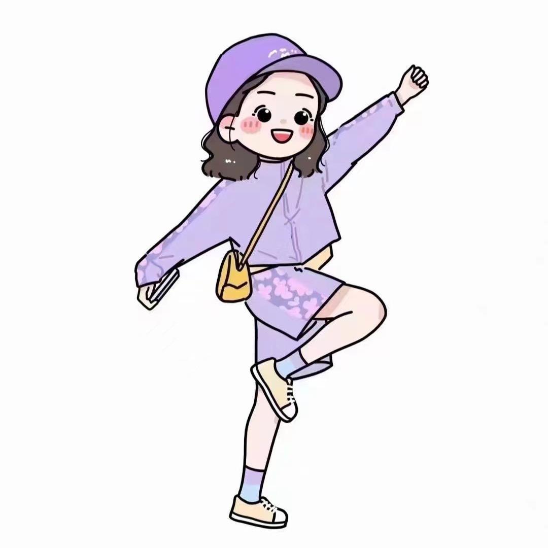 Ω╰(◉ᾥ◉)╯八妹💋