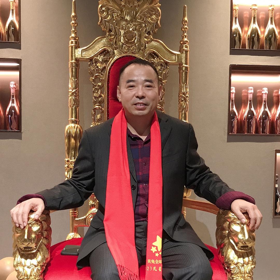 海南居海新媒体科技有限公司