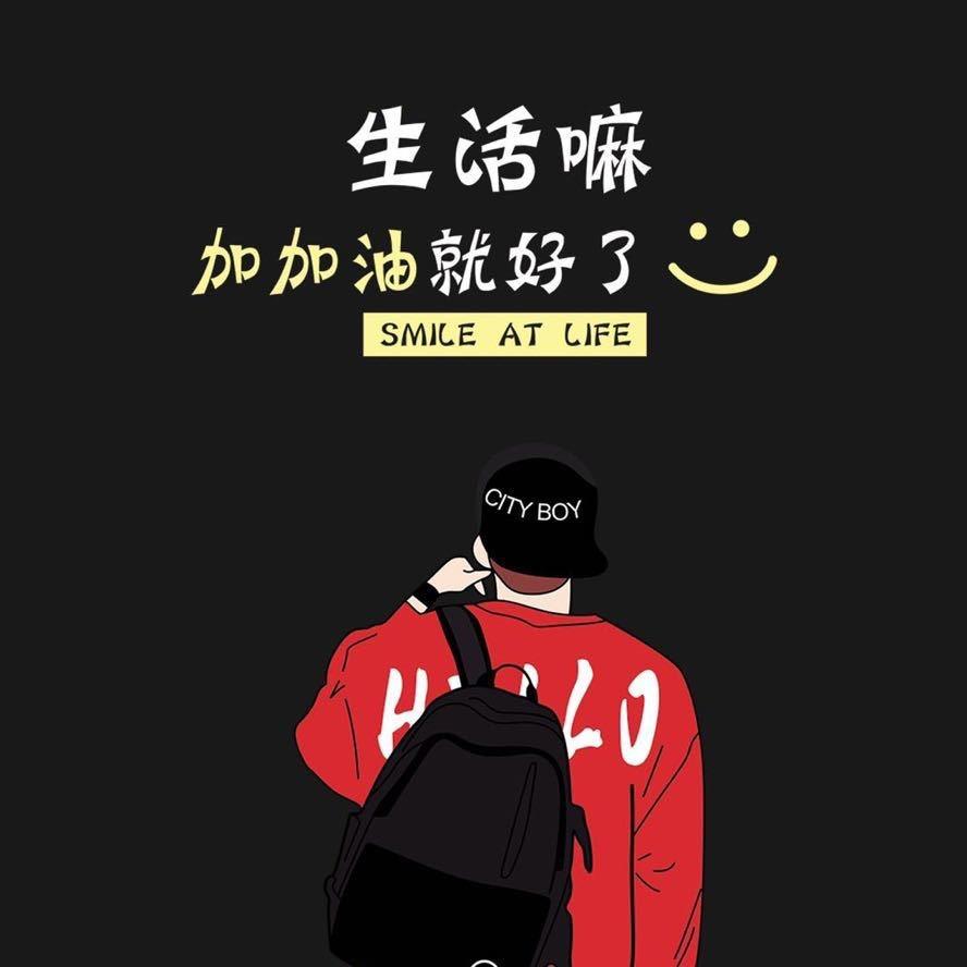 茶喝到没味