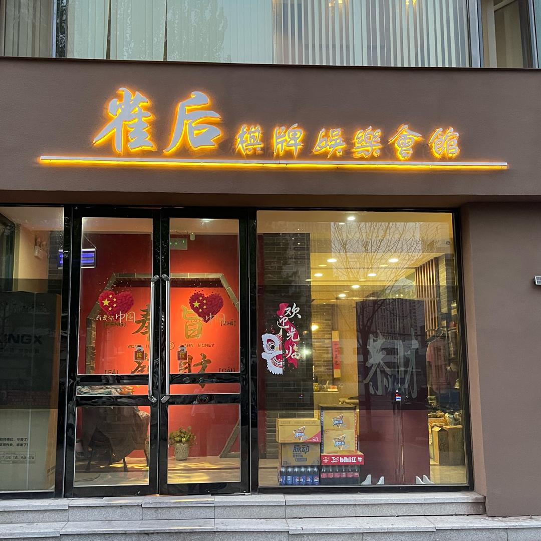 小男孩