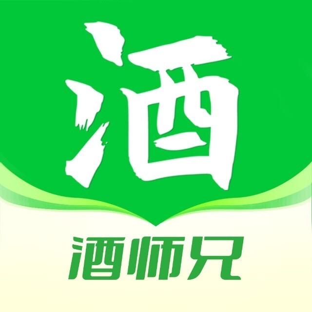 酒师兄禄丰站
