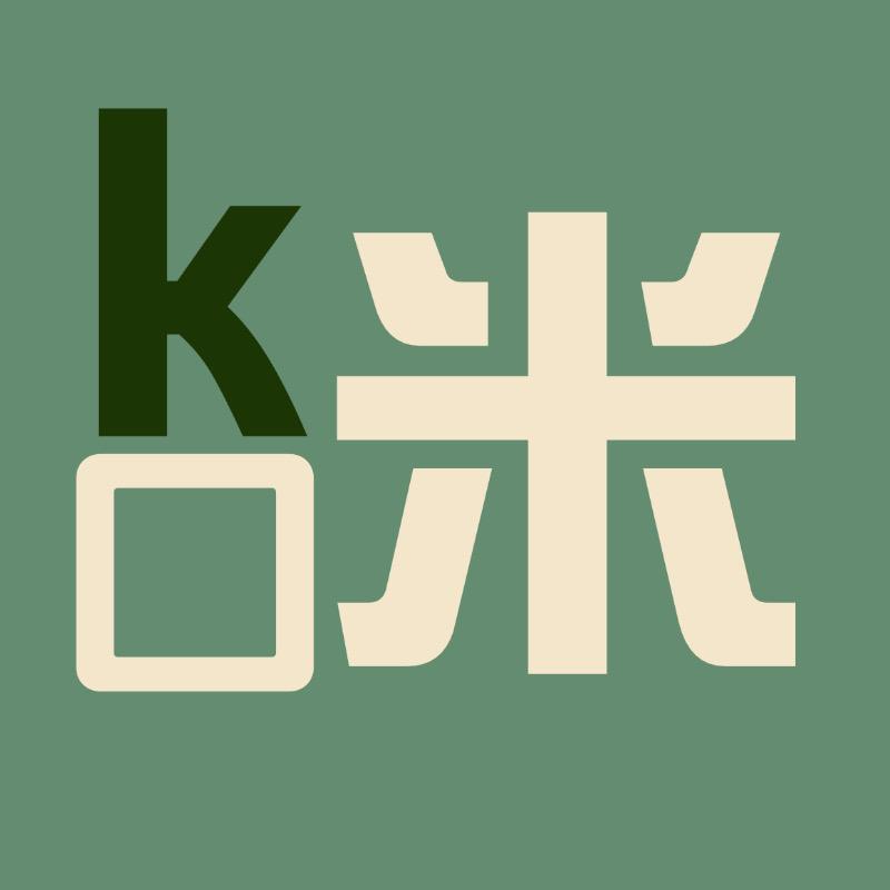 咔咪鞋类店