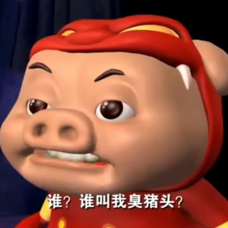 归一