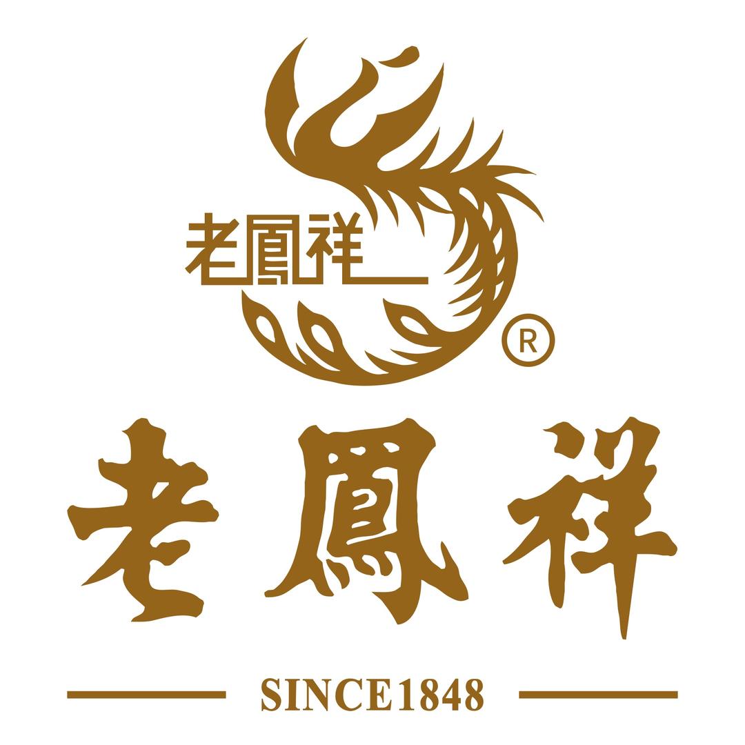 老鳯祥洛绮店精选