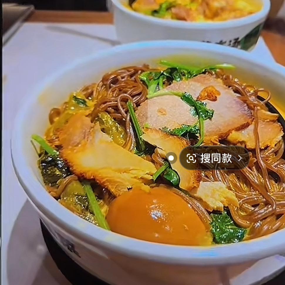 小茗同学411