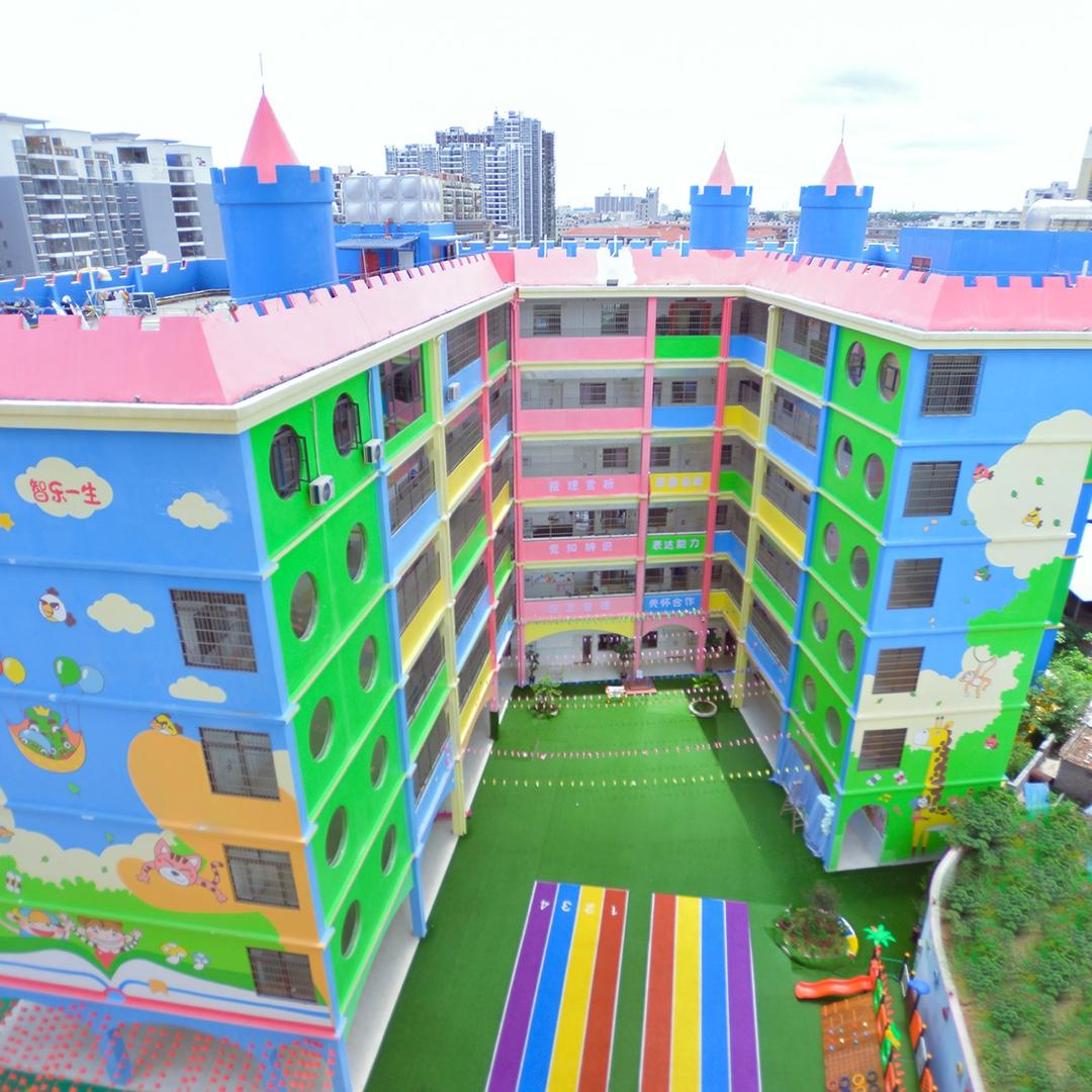 合浦县博学幼儿园