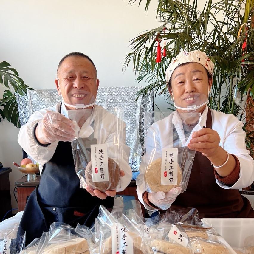 新华一家在太原