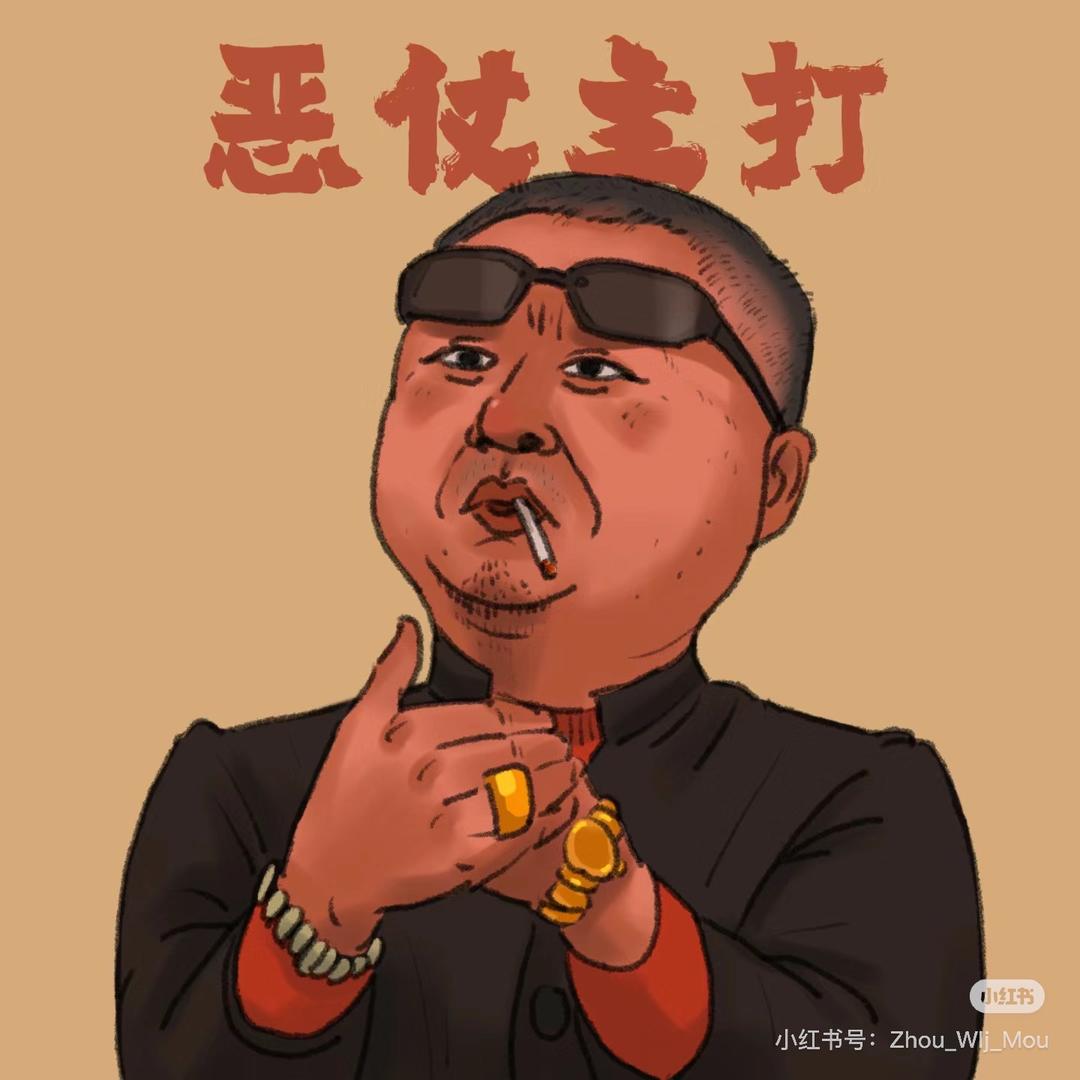 🌈苦尽甘来