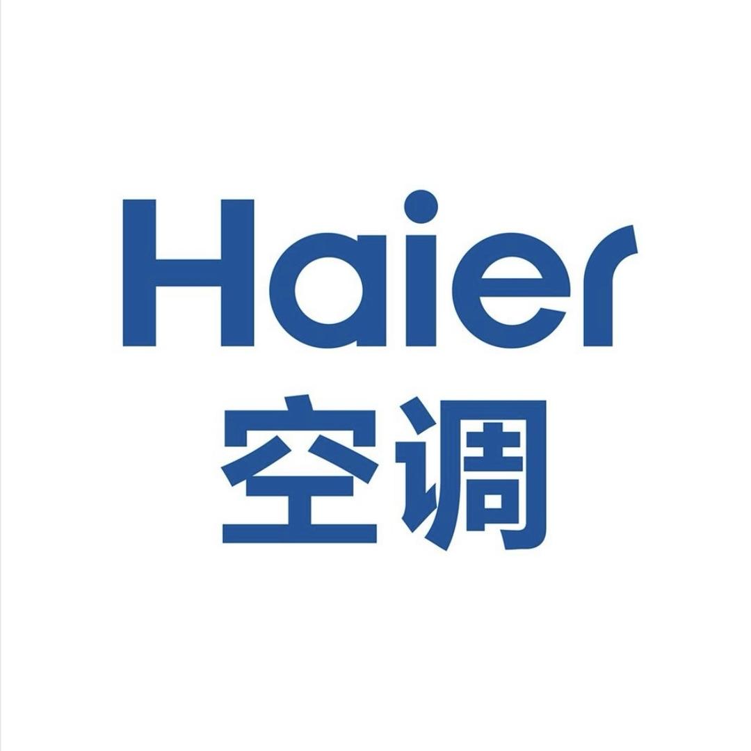 海尔空调旗舰店甄选