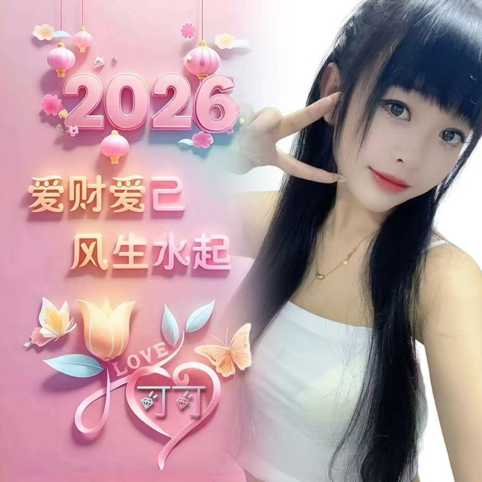 可可⁹⁵¹~山歌