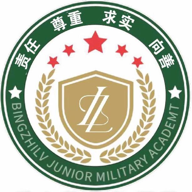 河南兵之旅拓展特训基地