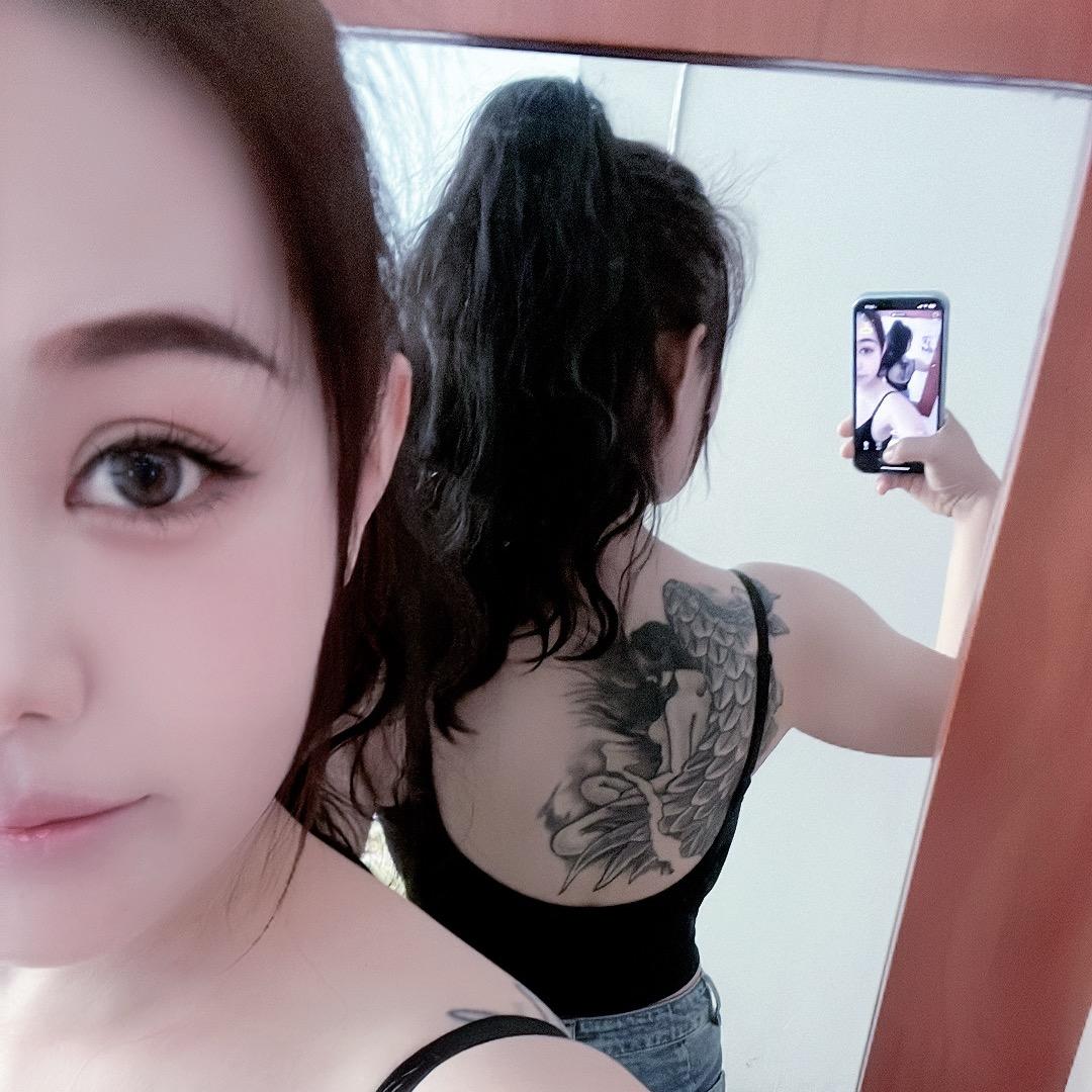 Ms Cui