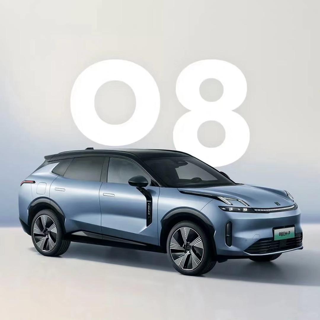 开开心心聊领克🚗