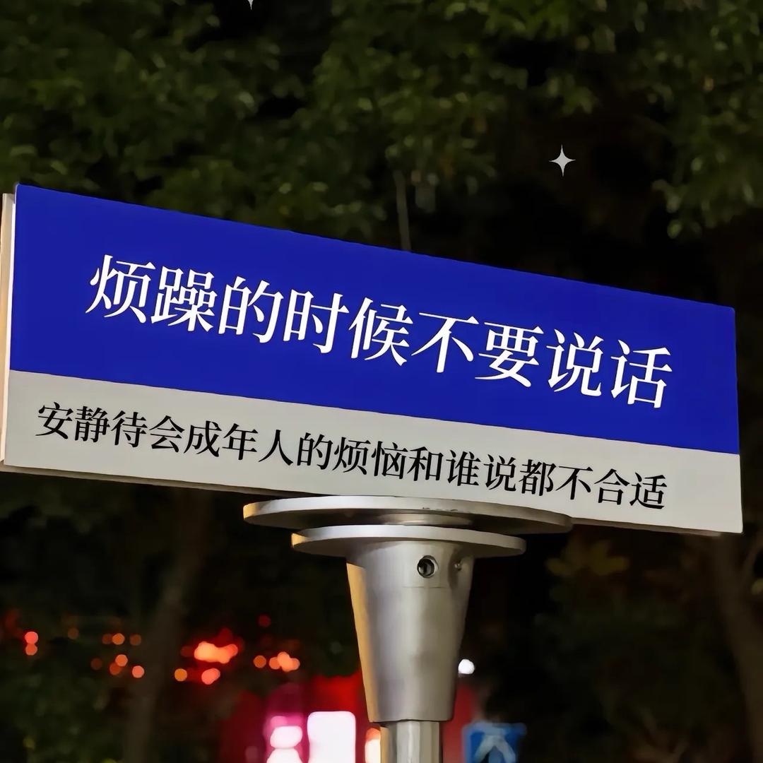 ღ᭄💞微笑ོএ: 向钱💞