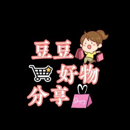 豆豆宝宝