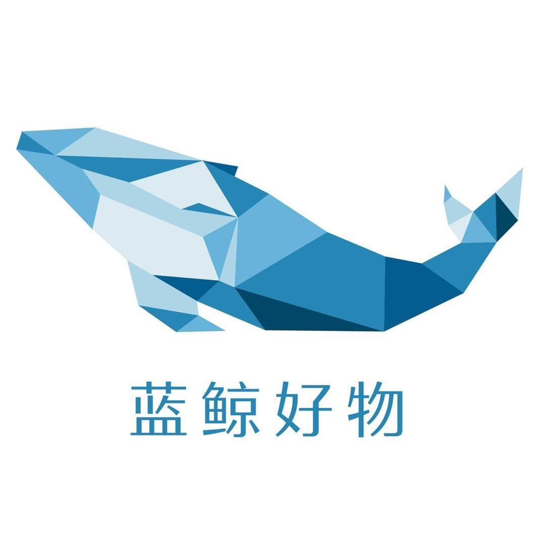 蓝鲸好物