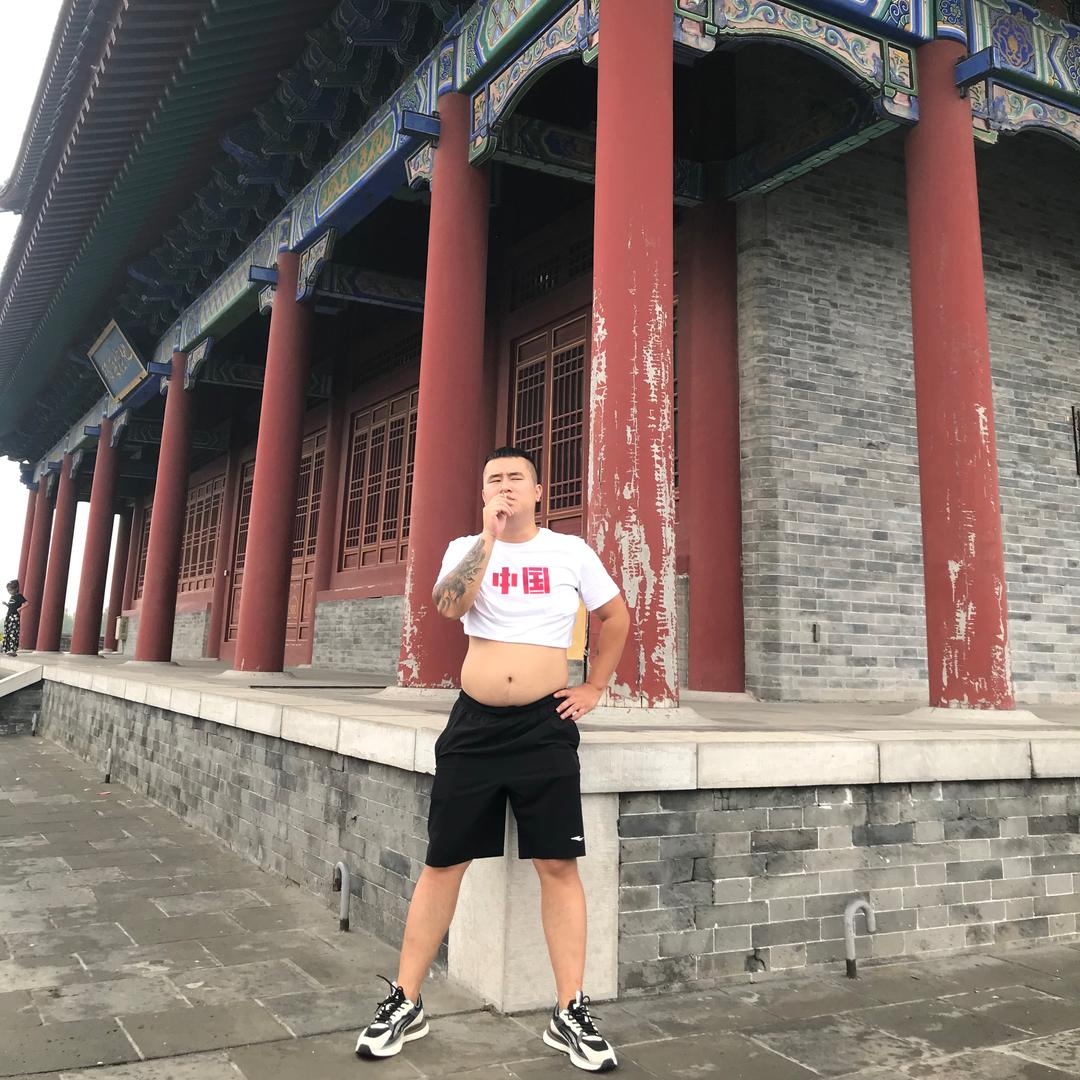 富贵险中求