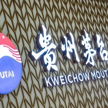 福建福州杨建龙