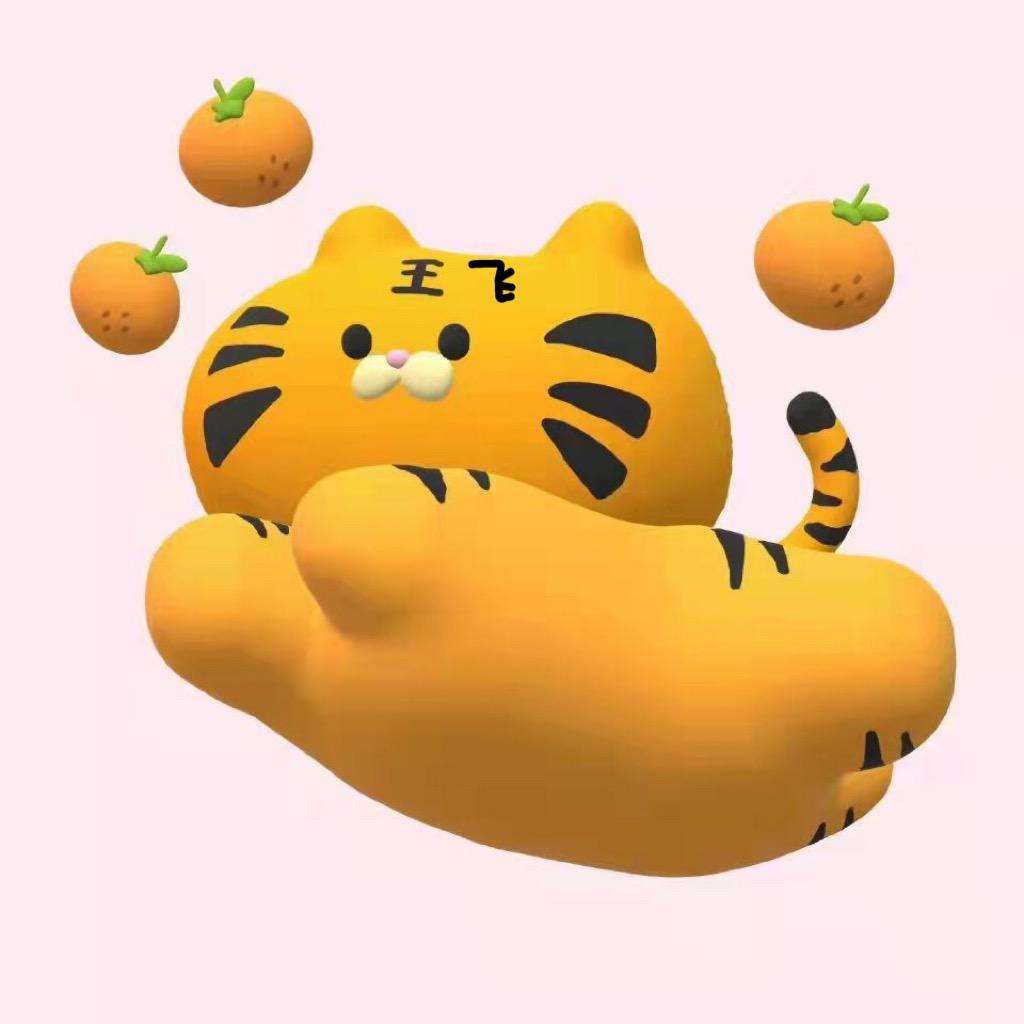 圆香芹