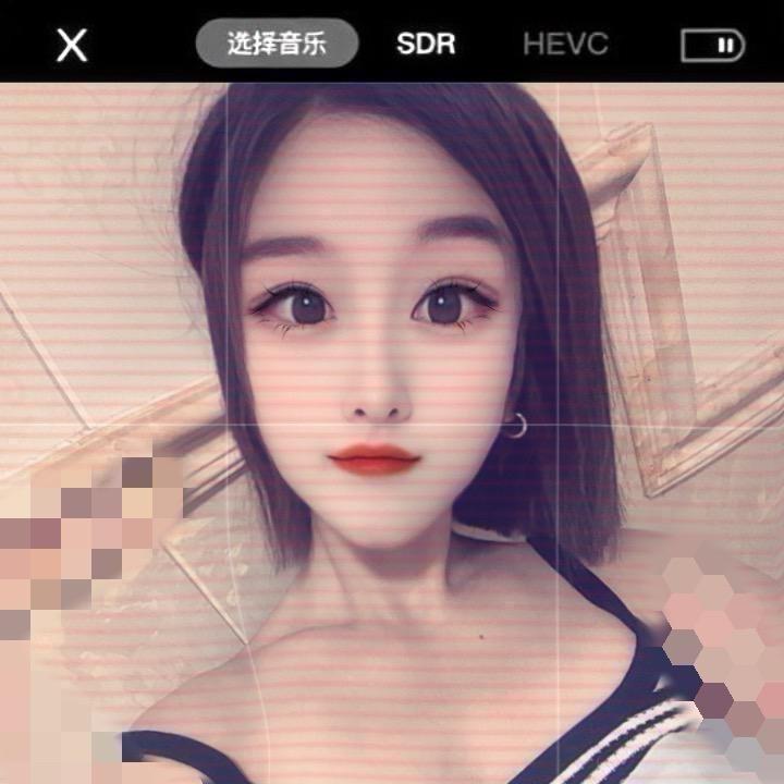 是婷不是停
