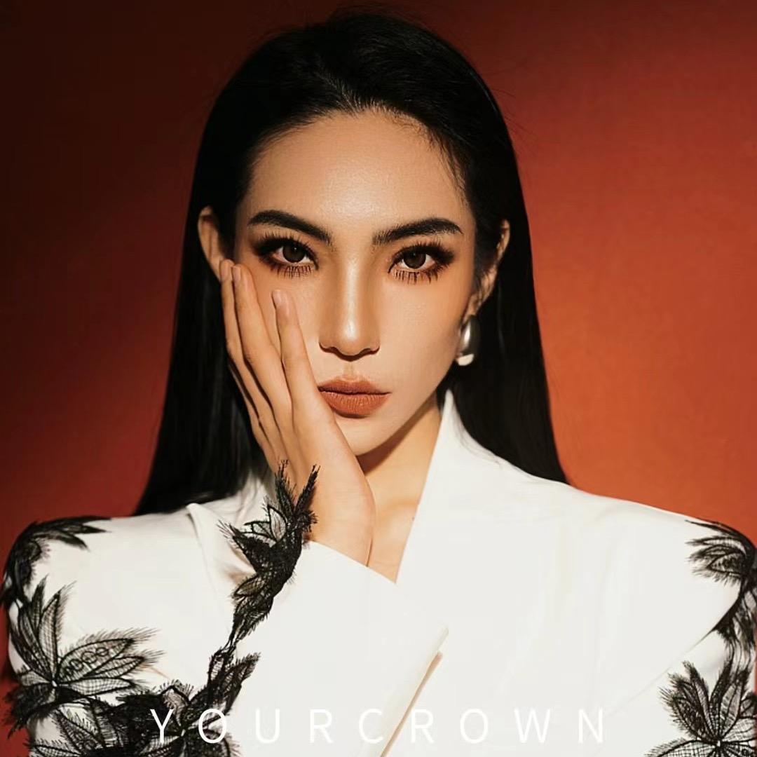 你的王冠·拉练号