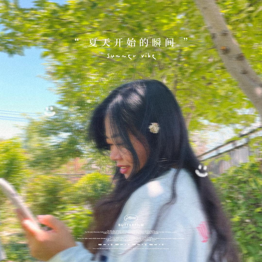 🌈toghter🌈