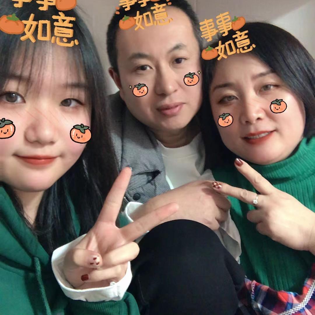 Wu涛哥哥