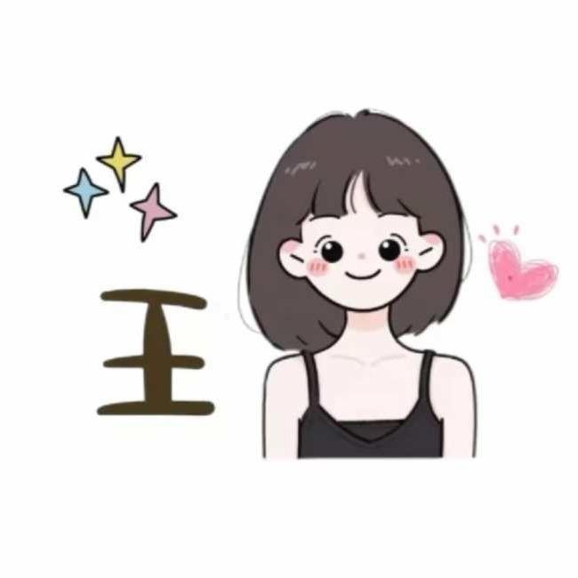 等等麻麻✨