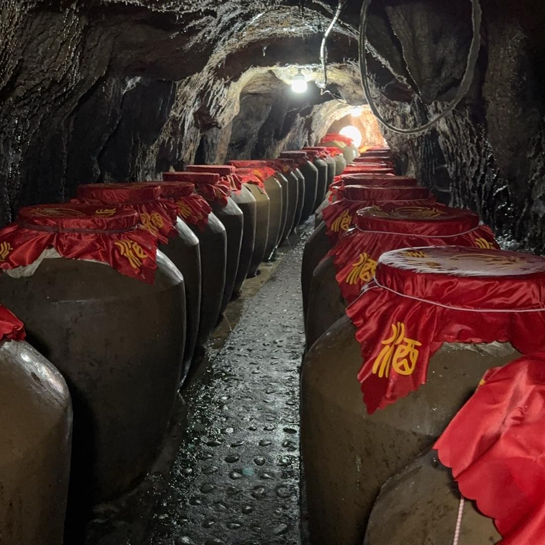 乾海酒业企业店