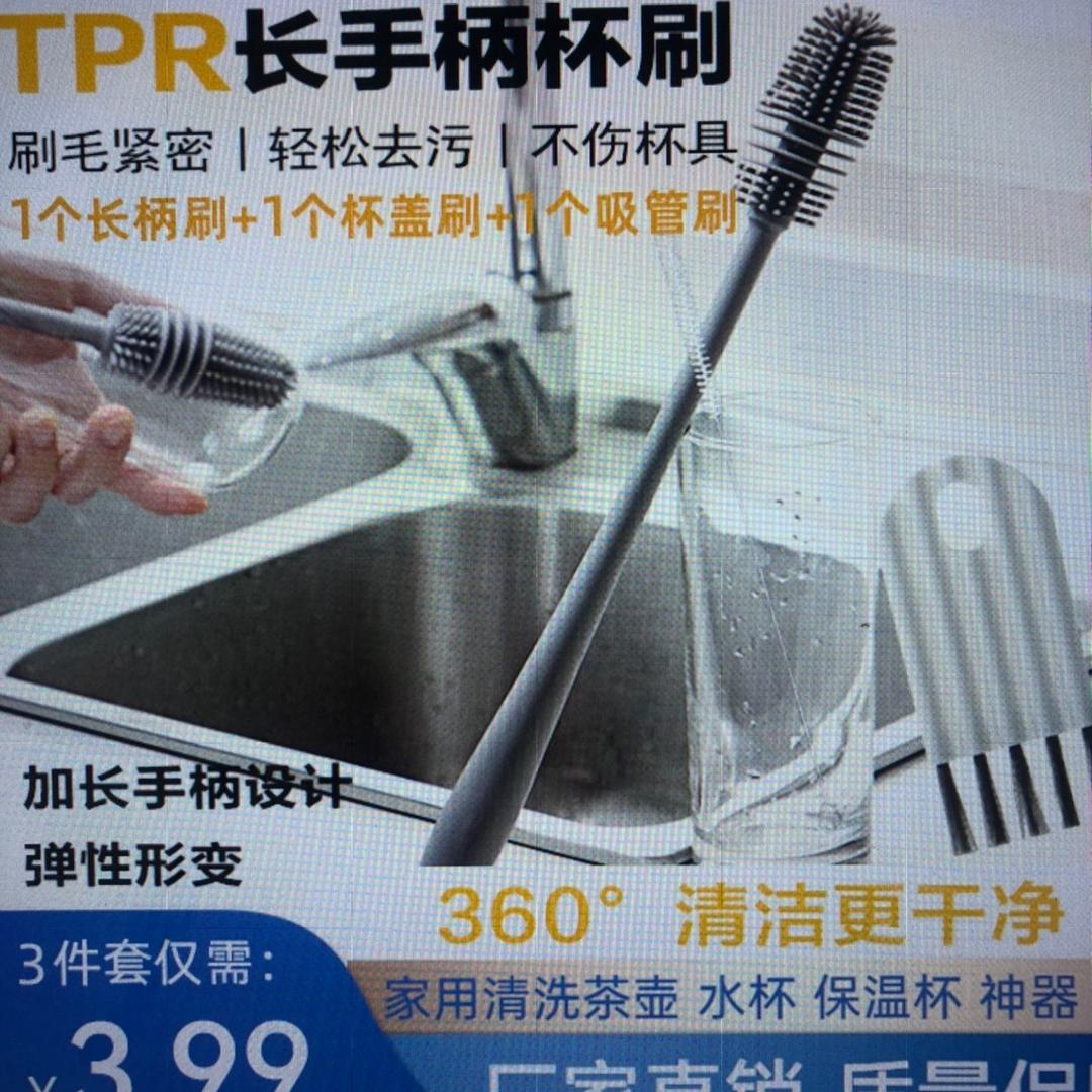 乐丸百货
