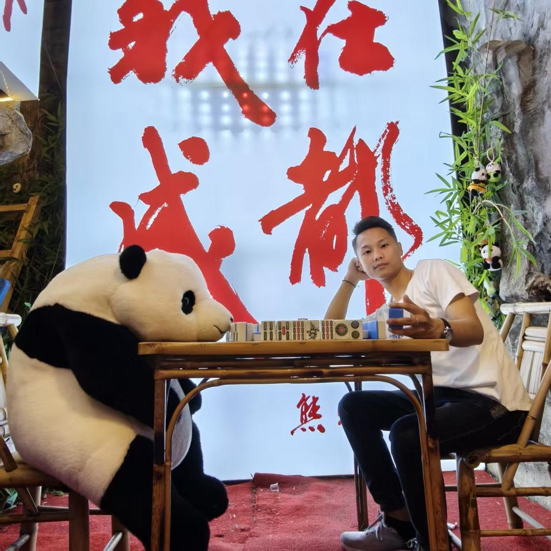 唱响未来