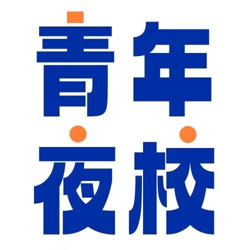 瑾禾艺术