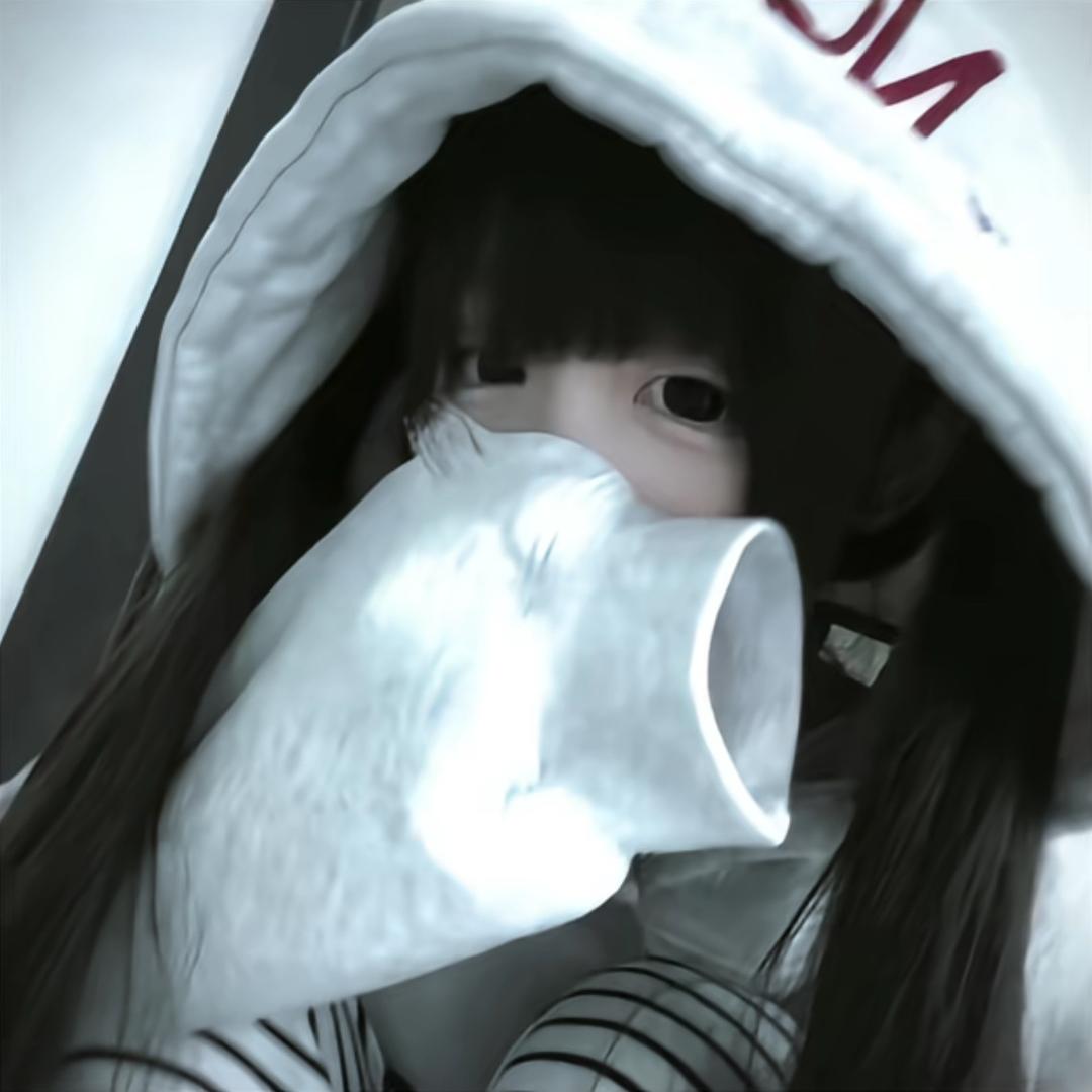谎言