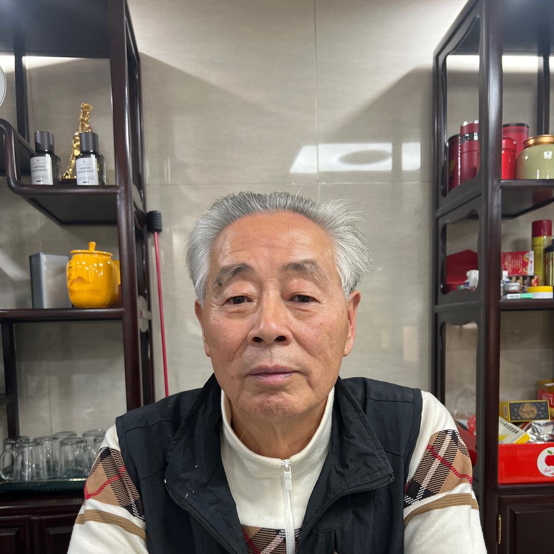 老金