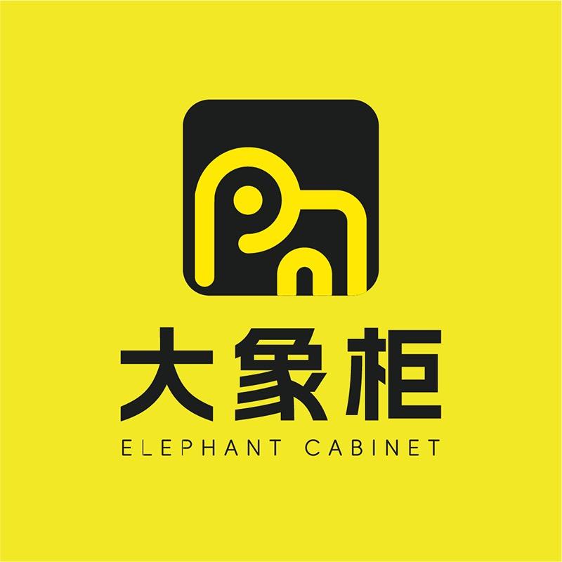 大一象一柜售货机