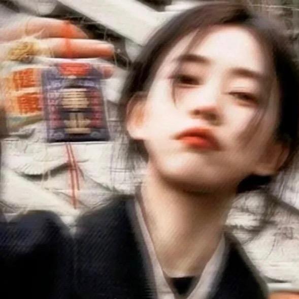 @关你西红柿啊
