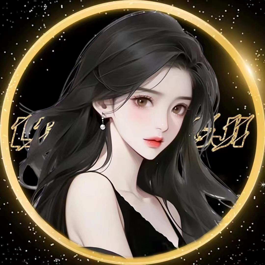 知许