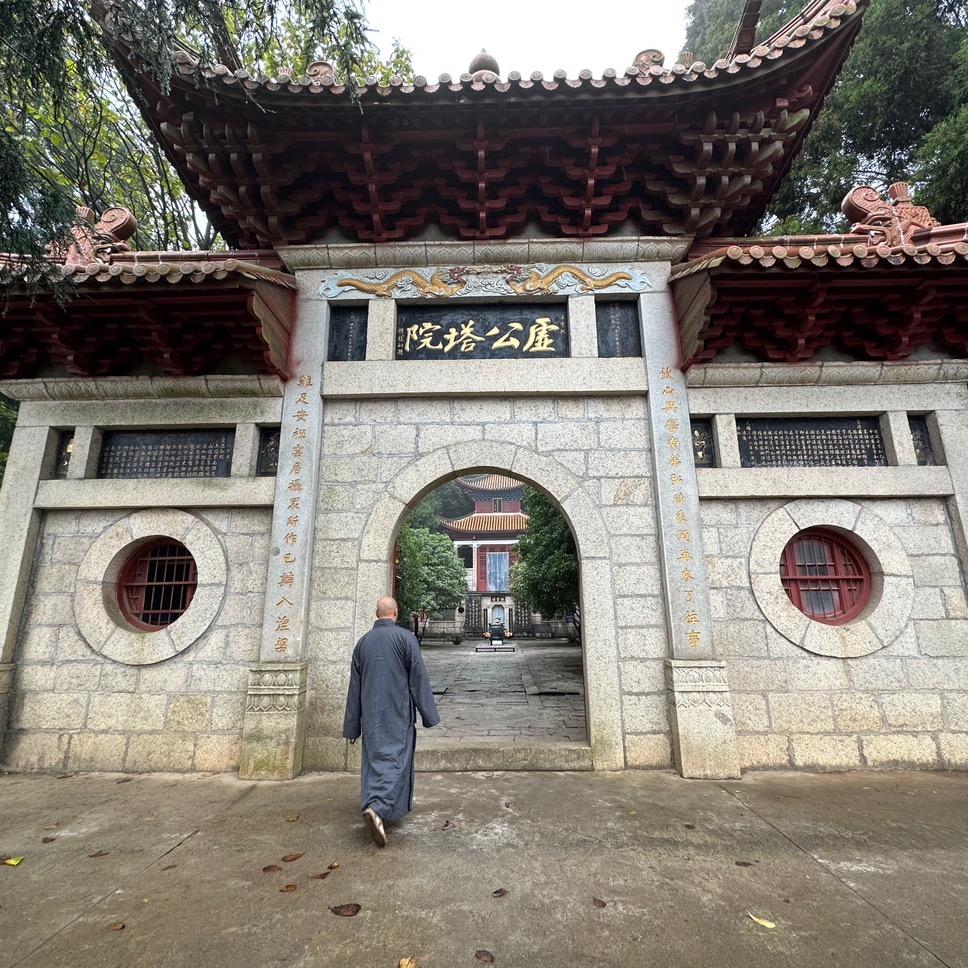 娑婆独行者