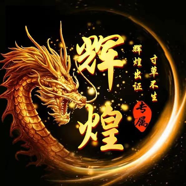 远征2-渣叔（国战手游推荐官）