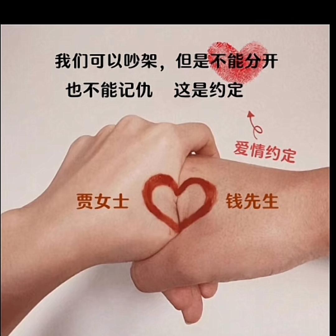 ៚᭄满目🍀星辰ॣ࿐ᩚ
