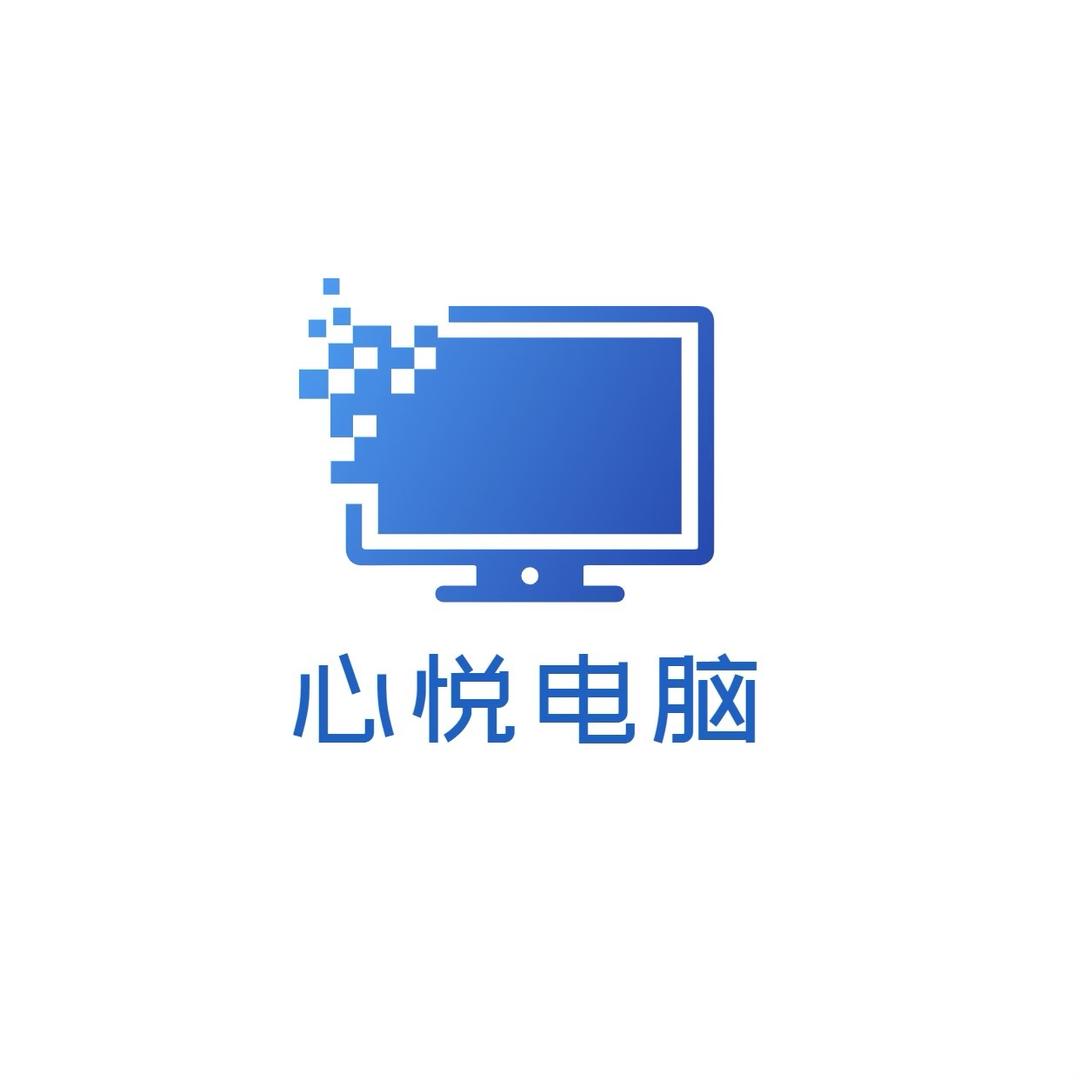 兴达数字优选电脑