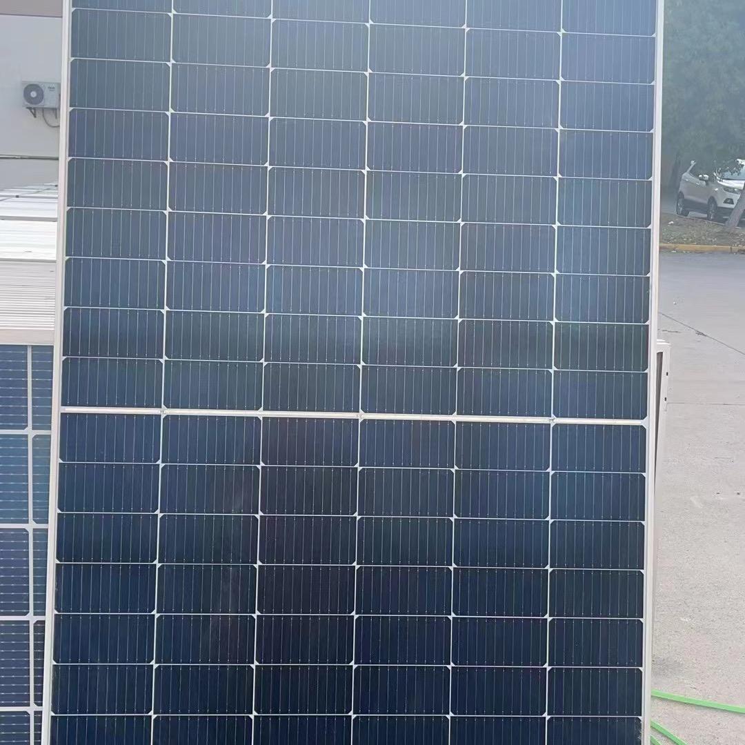 光伏贸易（郑老师）